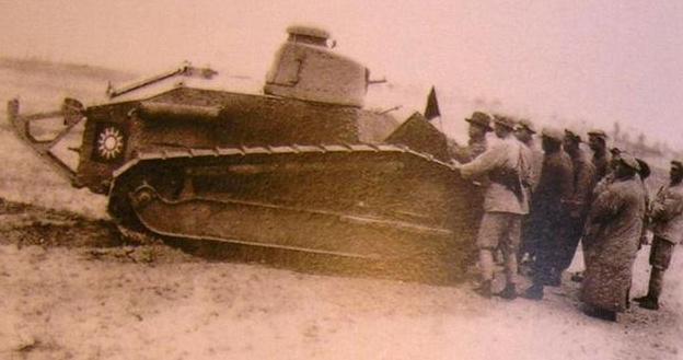 纸上猛虎国民党装甲部队发展史