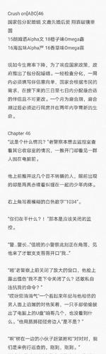 微博