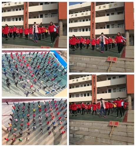 沙溪中学参加县广播操比赛