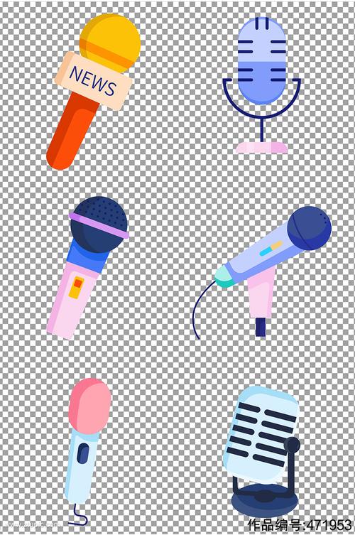 话筒麦克风图片素材