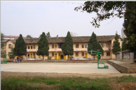 毕节市杨家湾中学
