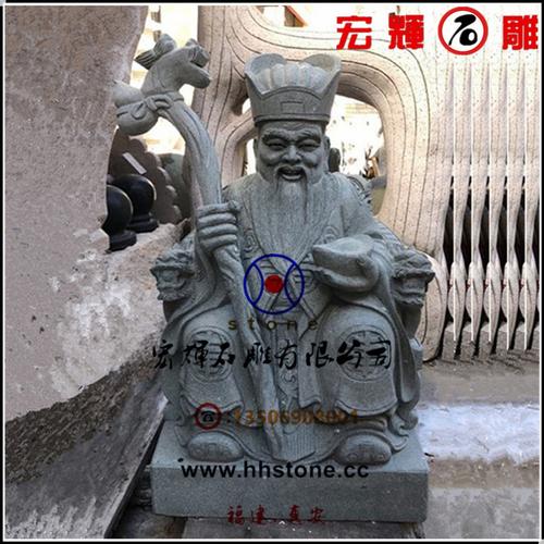 现货石雕社公社婆(社母)神像