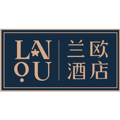 兰欧