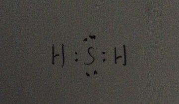 硫化氢电子式怎么写啊