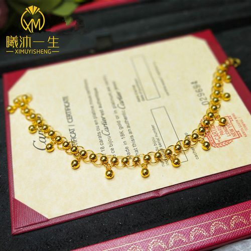 曦沐珠宝足金999黄金脚链脚镯转运珠圆圈铃铛个性首饰