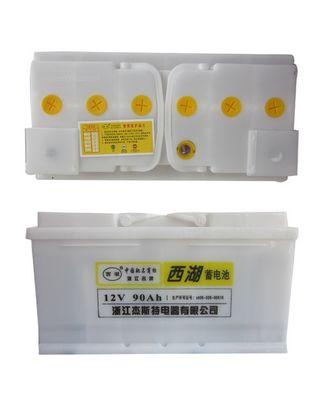 2013-6-15 9:33:58 邯郸县宏达汽配城西湖蓄电池门市是西湖蓄电池河北