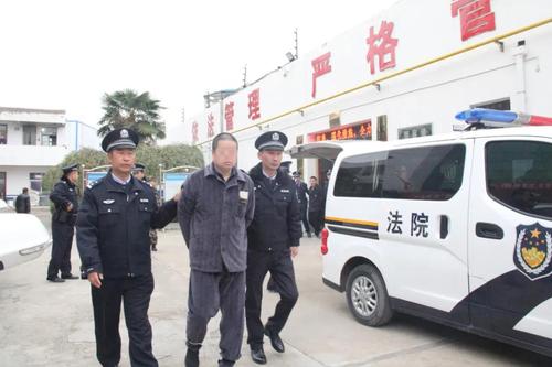 黑社会性质组织,淮阳,河南,蒋先怀,周口,周口市中级人民法院,河南周口
