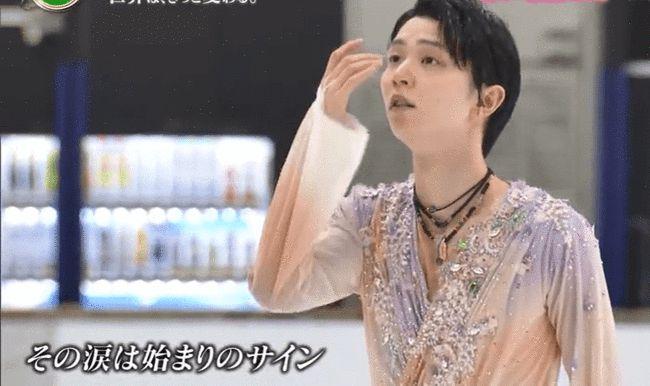 那个在冰上唱歌的美少年羽生结弦,如今在冰上开出绚烂