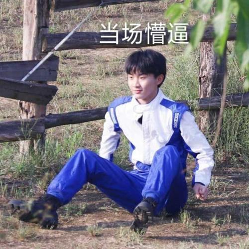 马嘉祺有哪些让你觉得惊喜的瞬间