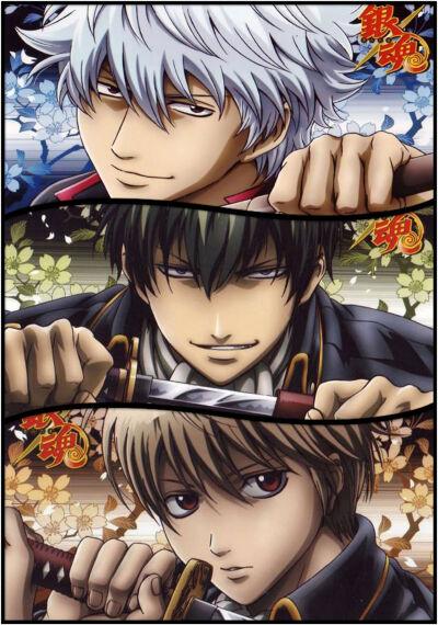 银魂 坂田银时 土方十四郎 冲田总悟 贴吧:http://tieba.baidu.