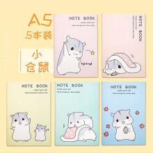 用a5超厚车线本批发b5可爱少女记事本韩版日记本 小仓鼠【a5】5本装