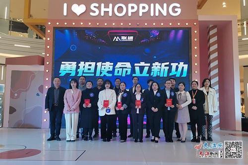 勇担使命立新功九江联盛集团举行第四届员工演讲比赛组图