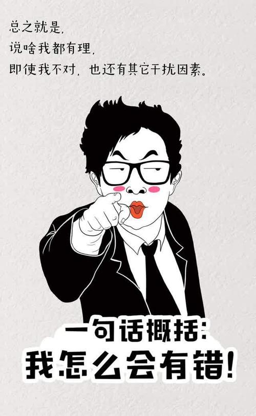 别瞪眼!大型驰名"双标"特卖会