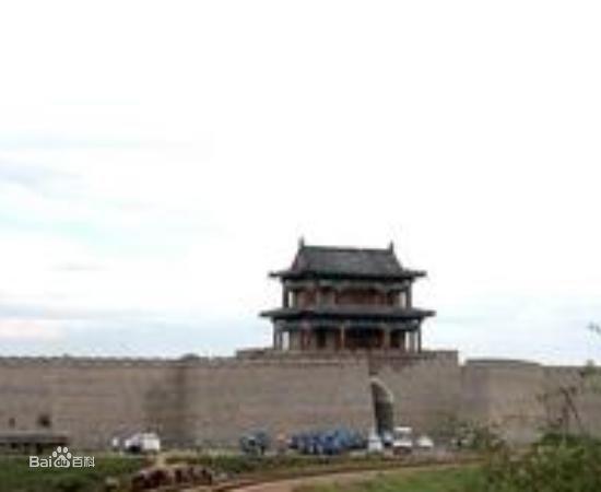 咸州古城