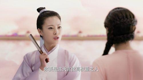 三生三世步生莲成玉连宋番外 成玉和连宋结局揭秘