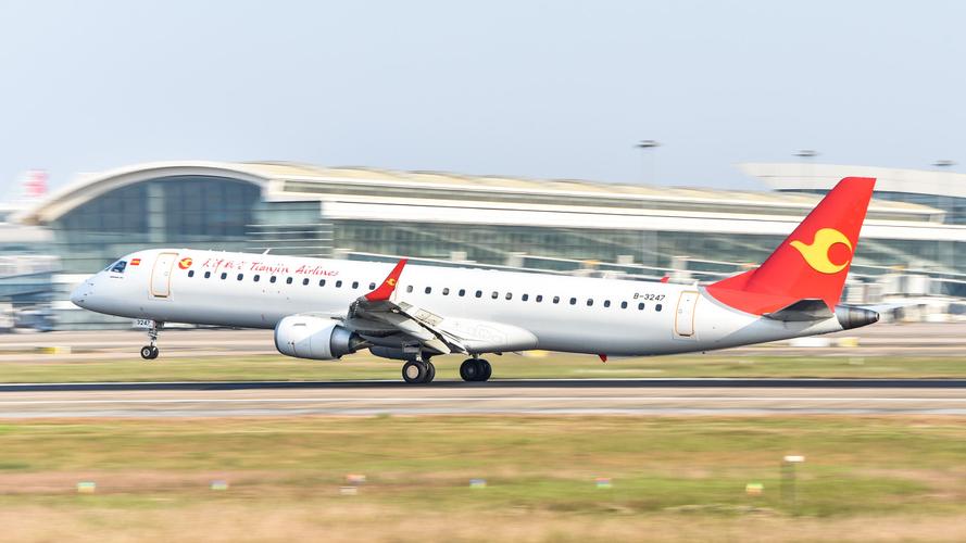天津航空 e195