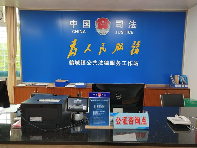 有法律问题我们云上见