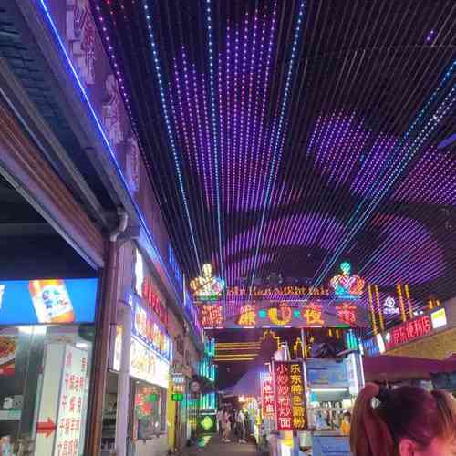 滨濂观光夜市-"在滨濂村商业街附近的夜市,步行十分钟