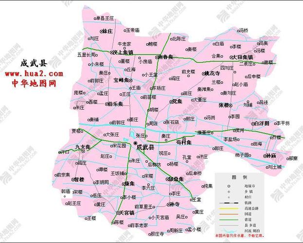  p>古成武为古郜国都城成武县 本数据来源于百度地图,最终结果以百度