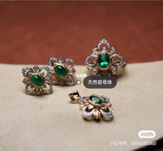 祖母绿复古风设计套件#_祖母绿_复古风_复古_珠宝_天然祖母绿_时尚