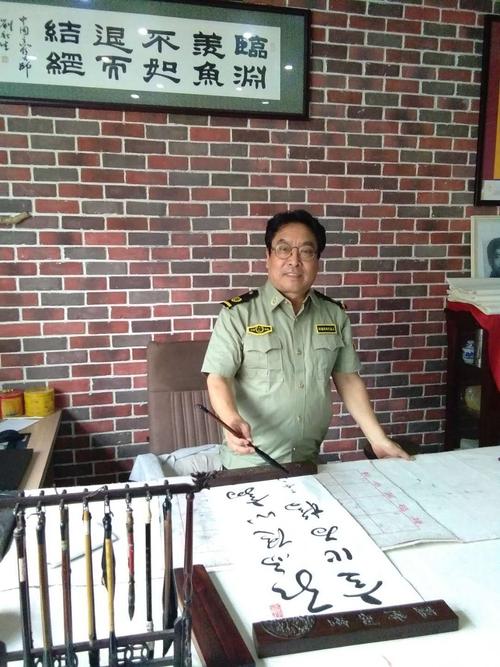 刘秋生大师翰墨飘香现场演绎中华瑰宝书法艺术!
