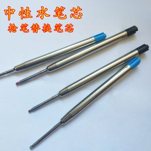 战术防卫 span class=h>笔 /span>枪 span class=h>笔芯 /span> 424 