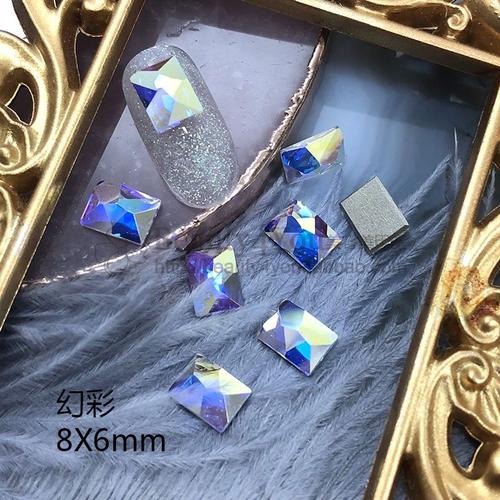 美甲swarovski施华洛世奇水晶堆钻饰品长方形平底钻