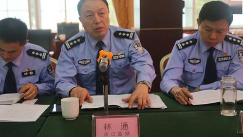 浦口监狱:坚持把党建"书记项目"作为推动党建业务融合发展的重要