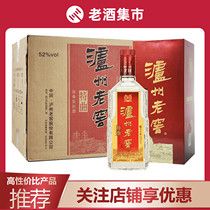 【金胜】2011年 52度泸州老窖特曲 老字号2011版 500ml*6瓶