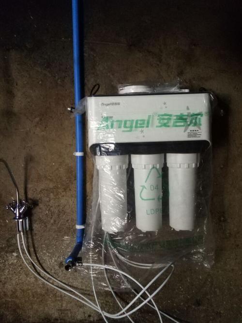安吉尔净水器――用它家人健康我放心
