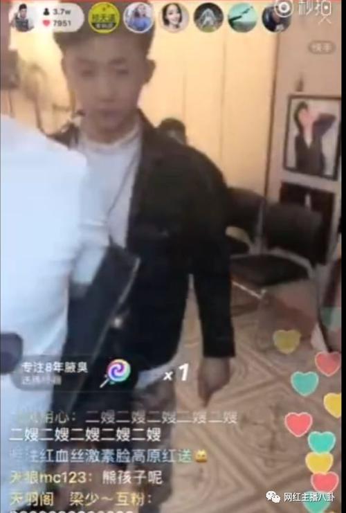 浩南传媒正式开业!众多网红现身捧场!