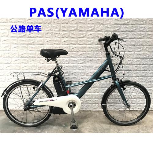 日本原装进口二手公路自行车20寸新款助力内三变速单车