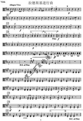 施特劳斯名作 拉德斯基进行曲 op.228 管弦乐总谱 分谱