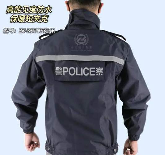 执勤全套警服我们给你搭配好了