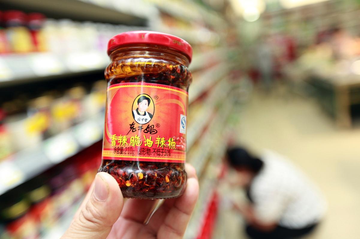 看完这个女人的一生,才知道她为什么被全中国人深爱