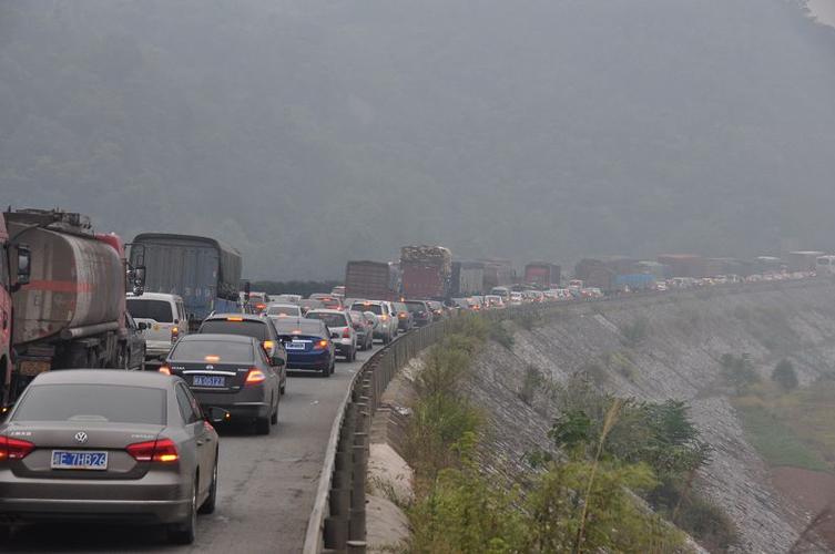 邵怀高速公路堵车记