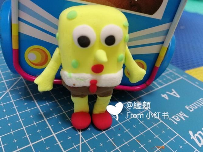 彩泥制作海绵宝宝
