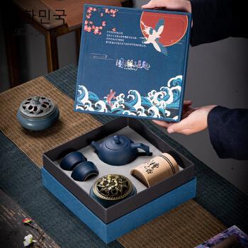 芠拉(wl)开业实用中秋节定制logo小礼品送客户企业商务伴手礼活动创意