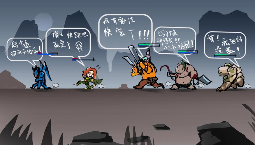 dota2玩家原创精品图集 买到山寨货羊刀