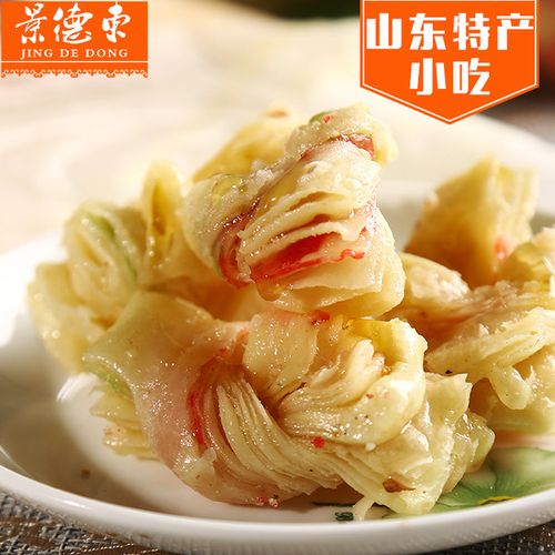 山东特产景德东蜜三刃白蜜食传统糕点点心小吃零食美食年货食品
