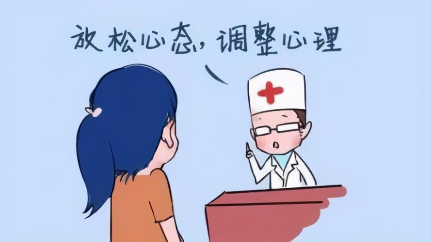 焦虑,恐惧,悲哀,抑郁,绝望,这些心理问题比疾病本身更