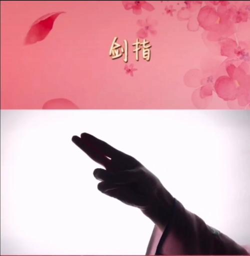 3.剑指