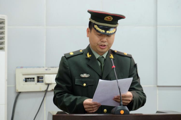 学院举行武装部长任职大会