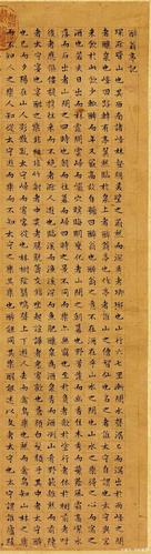 82岁的他仍笔耕不辍,《醉翁亭记》小楷笔力劲健,似冰清玉骨