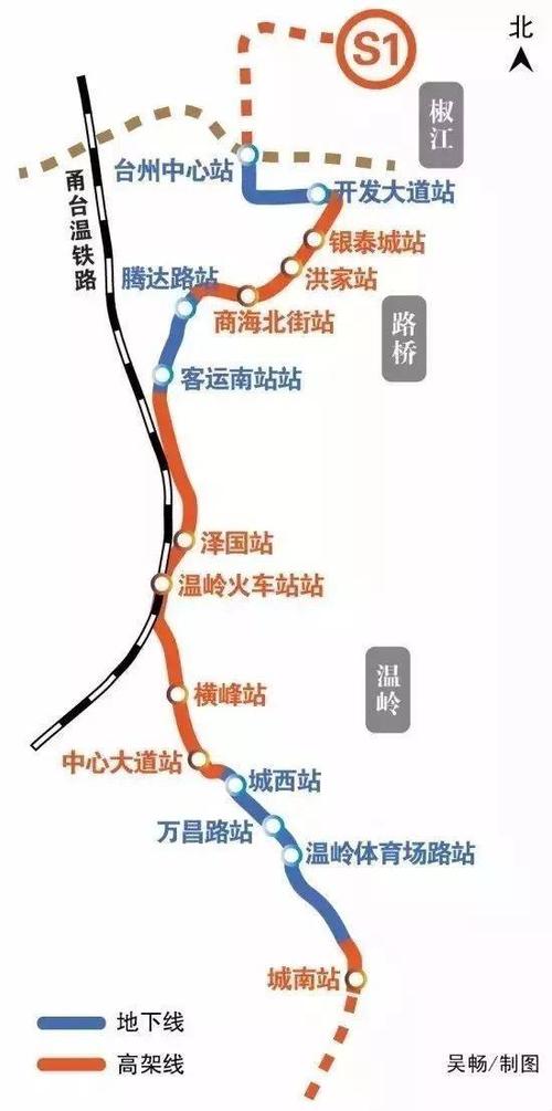 铁路(宁波至九江通道),衢丽台铁路研究工作, 向西经丽水,金华,衢州