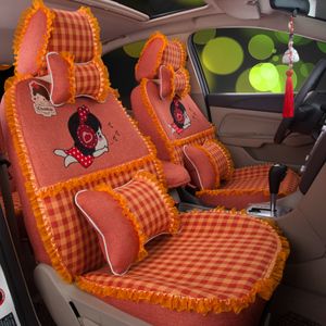 品牌名称: 长安逸动xt座套女士专用