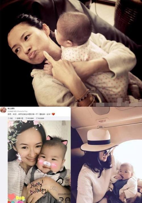 汪峰首谈与章子怡相恋细节,9岁大女儿陪在身边录节目