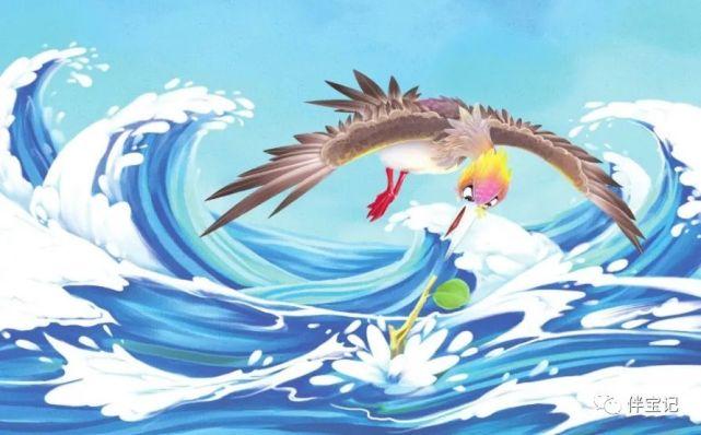 精卫填海-中国神话故事7