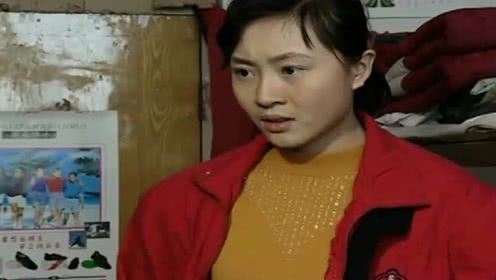 渴望城市:招弟来到城里,人也变水灵啦,约个会还换几身衣裳!