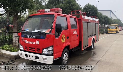 国六五十铃3吨泡沫消防车